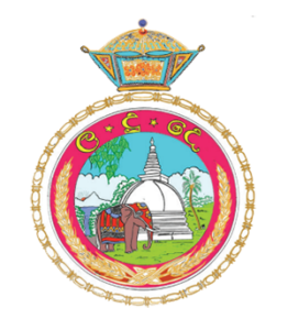 Sri_Lanka_Railway_logo